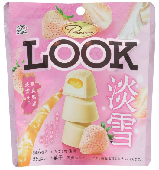 プレミアムルック（淡雪）